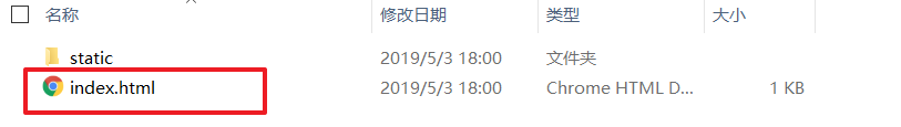 vue项目打包后上传至GitHub并实现github