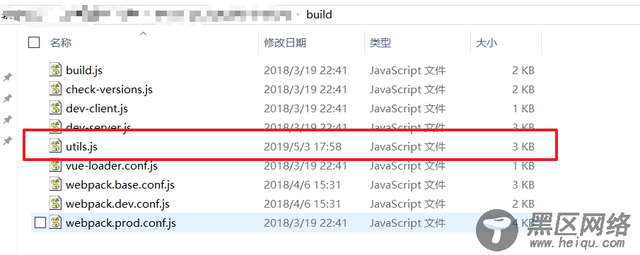 vue项目打包后上传至GitHub并实现github