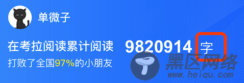 微信小程序生成海报分享朋友圈的实现方法