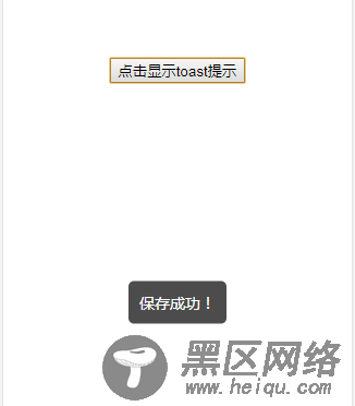 Mint UI详解（更适用于移动端）