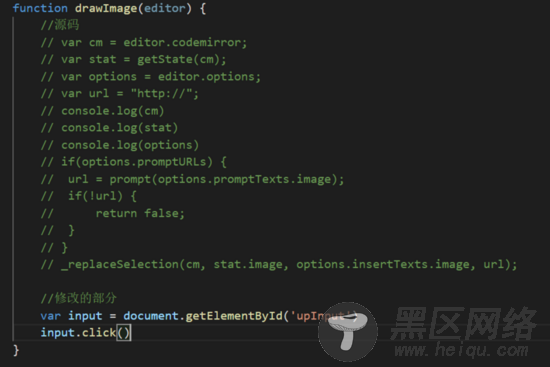 vue中利用simplemde实现markdown编辑器（增加图片上传