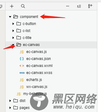 在微信小程序中使用图表的方法示例