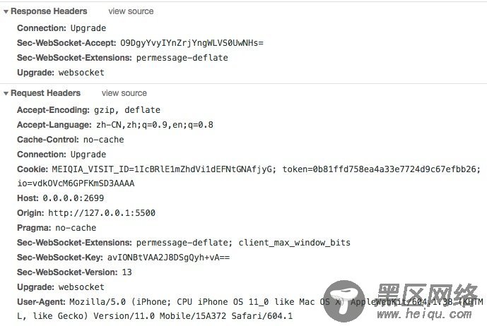 node.js基于socket.io快速实现一个实时通讯应用