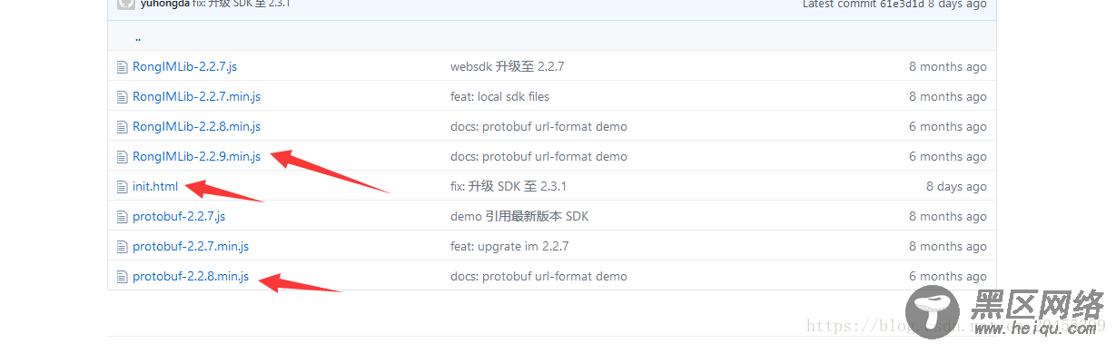 cli接入融云实现即时通信
