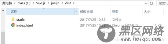 vue项目打包上传github并制作预览链接（pages）