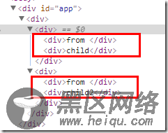 Vue匿名插槽与作用域插槽的合并和覆盖行为
