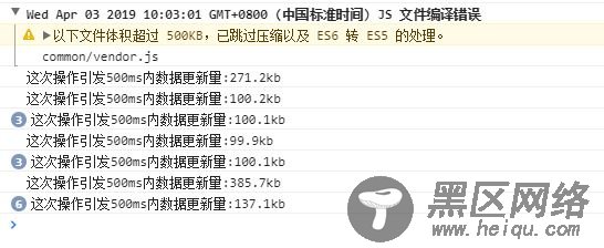 mpvue性能优化实战技巧(小结)