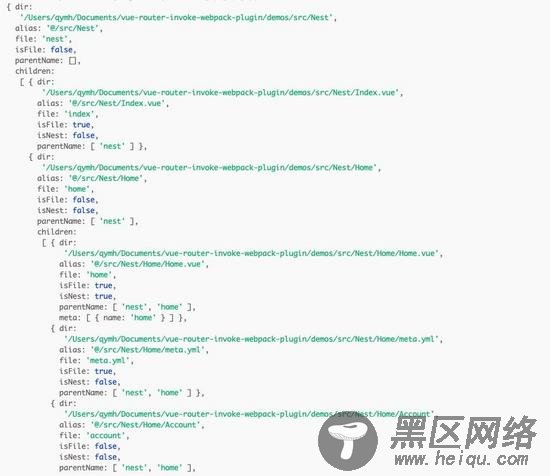 详解Vue路由自动注入实践