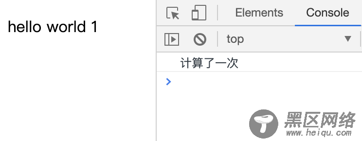 Vue 进阶之路（三）