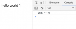 Vue 进阶之路（三）