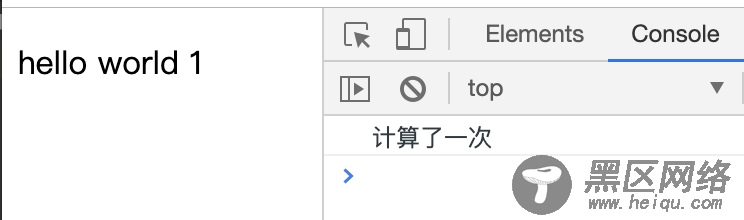 Vue 进阶之路（三）