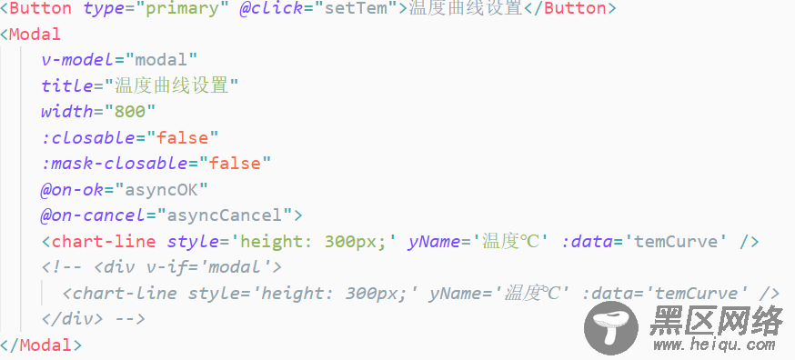 vue组件中iview的modal组件爬坑问题之modal的显示与