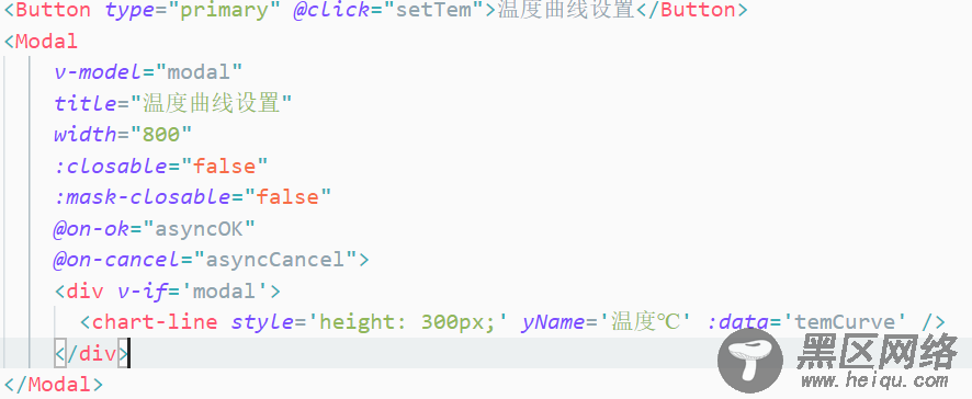 vue组件中iview的modal组件爬坑问题之modal的显示与