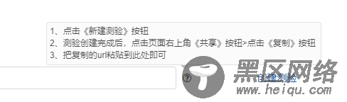 bootstrap tooltips在 angularJS中的使用方法
