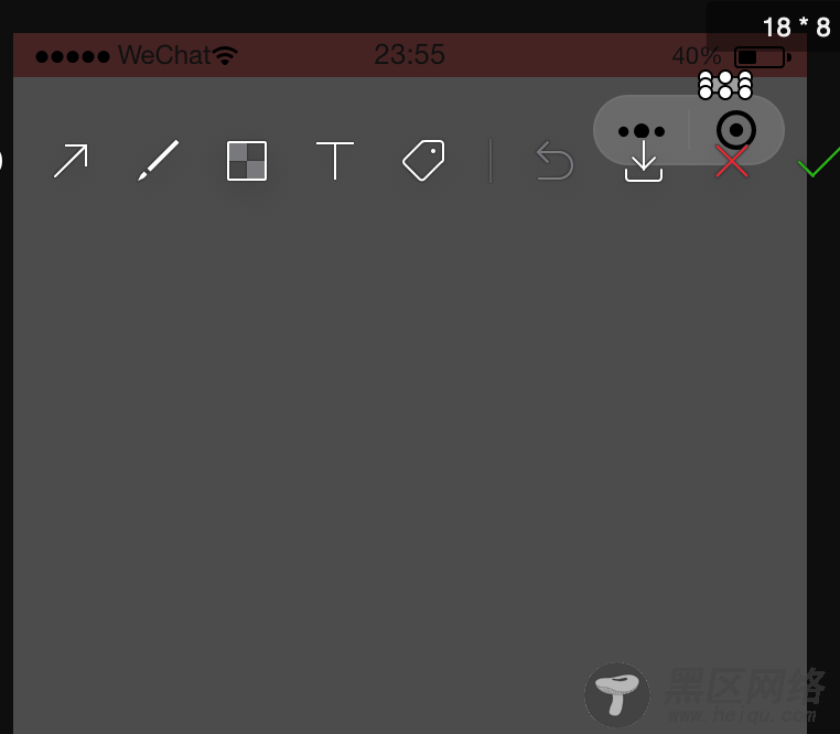小程序实现自定义导航栏适配完美版