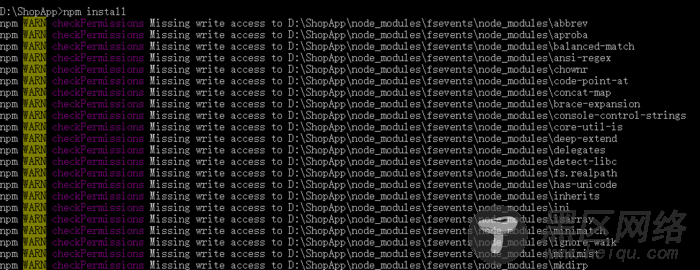 在项目中安装依赖模块npm install报错