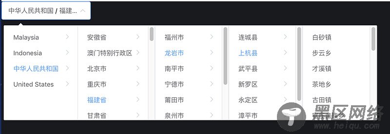 Element中的Cascader（级联列表）动态加载省\市\区数