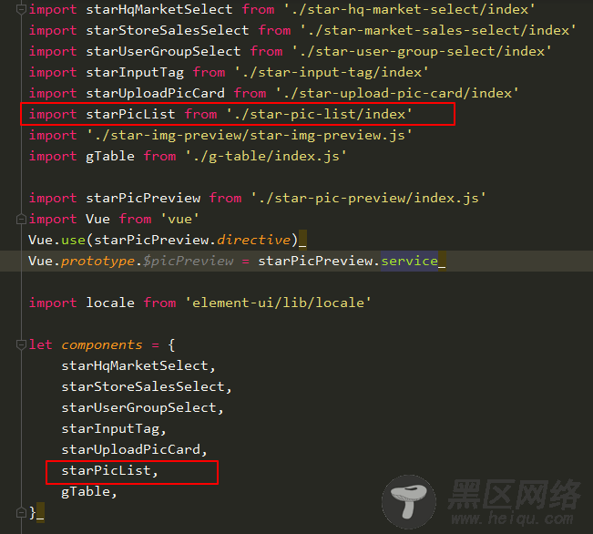 基于elementUI实现图片预览组件的示例代码