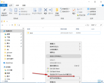 VUE脚手架的下载和配置步骤详解