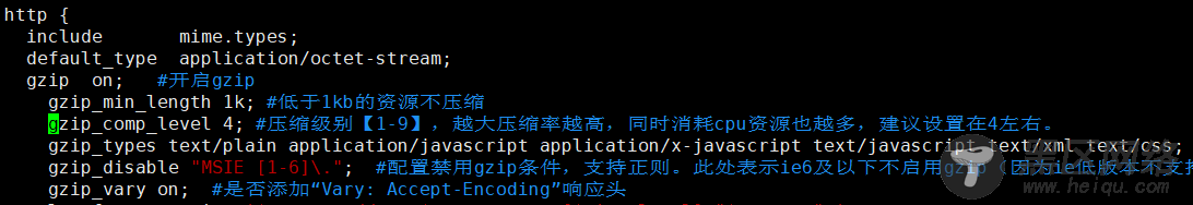 浅谈vue加载优化策略