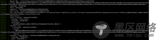 详解nodejs 开发企业微信第三方应用入门教程