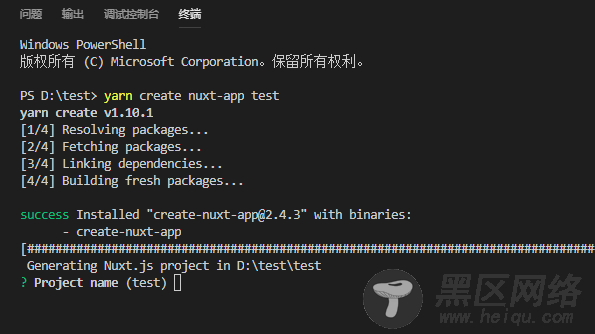 详解使用Nuxt.js快速搭建服务端渲染(SSR)应用