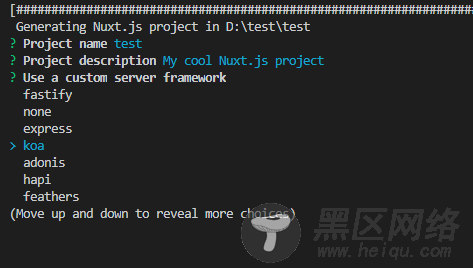 详解使用Nuxt.js快速搭建服务端渲染(SSR)应用