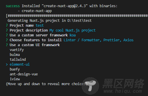 详解使用Nuxt.js快速搭建服务端渲染(SSR)应用
