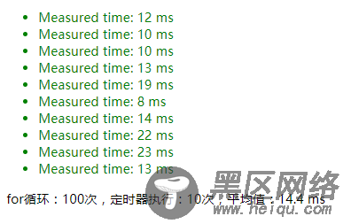 详解关于JSON.parse()和JSON.stringify()的性能小测试