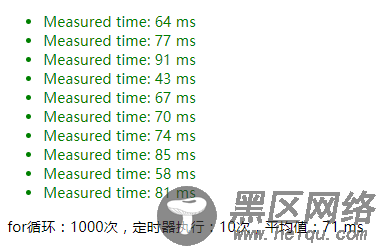 详解关于JSON.parse()和JSON.stringify()的性能小测试