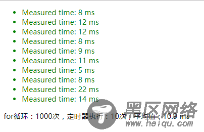 详解关于JSON.parse()和JSON.stringify()的性能小测试