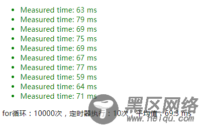 详解关于JSON.parse()和JSON.stringify()的性能小测试