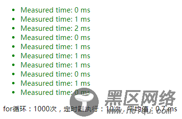 详解关于JSON.parse()和JSON.stringify()的性能小测试