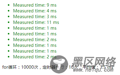详解关于JSON.parse()和JSON.stringify()的性能小测试