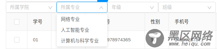 angular 实现下拉列表组件的示例代码