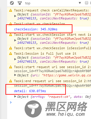 微信小程序性能优化之checkSession的使用
