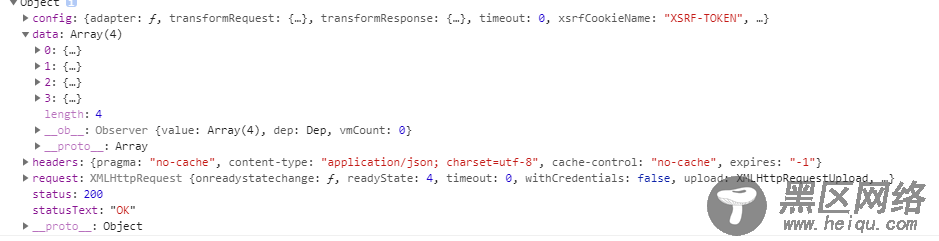 vue2.0结合Element