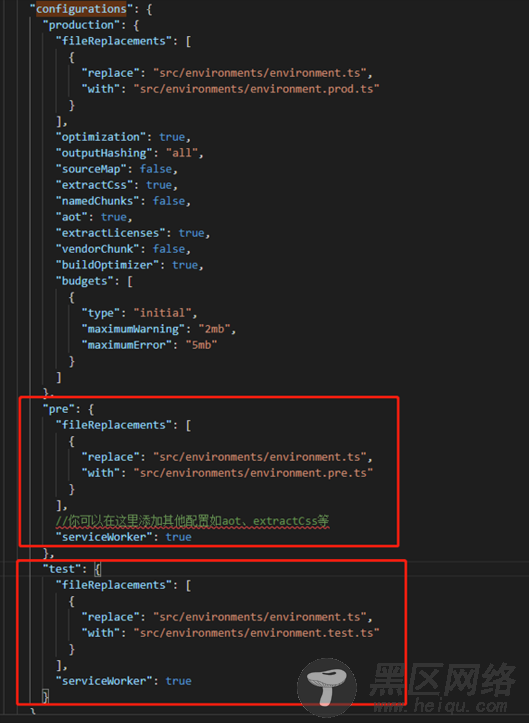 angular6根据environments配置文件更改开发所需要的环
