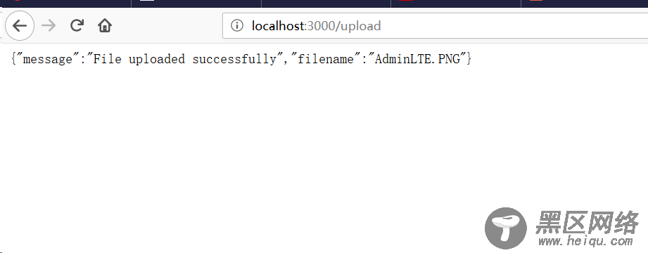 node.js使用express框架进行文件上传详解