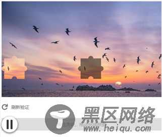 react的滑动图片验证码组件的示例代码