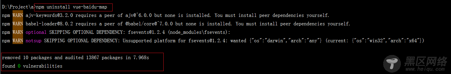 简单了解node npm cnpm的具体使用方法