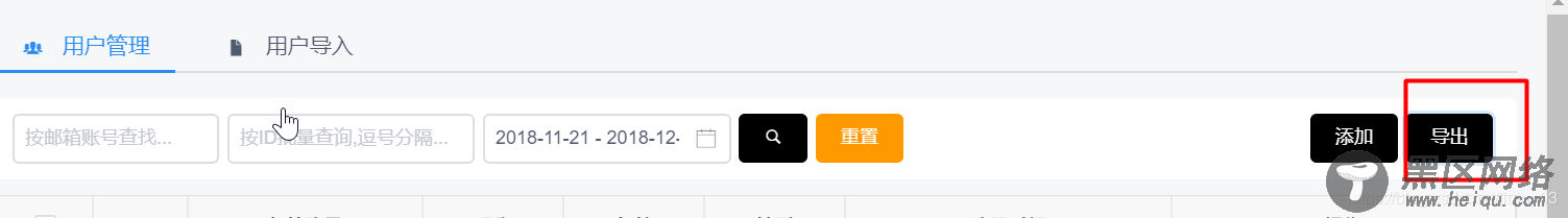 Vue结合后台导入导出Excel问题详解