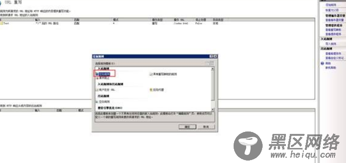 vue写h5页面的方法总结