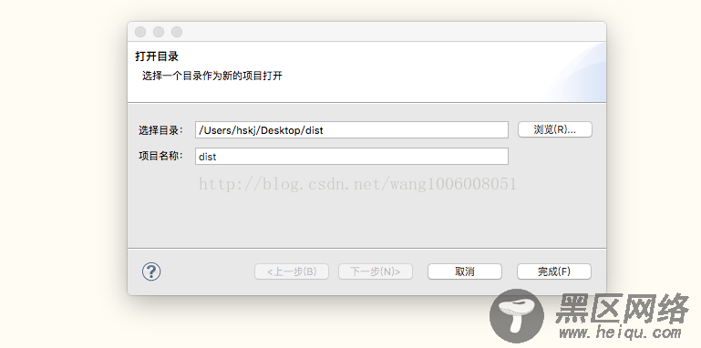 详解Vue webapp项目通过HBulider打包原生APP（vue+web