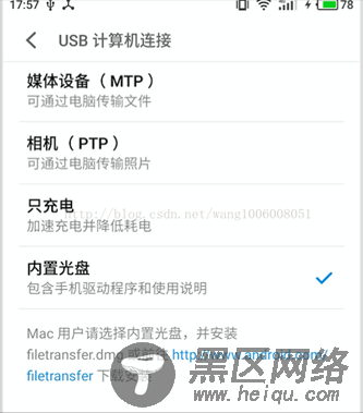 详解Vue webapp项目通过HBulider打包原生APP（vue+web