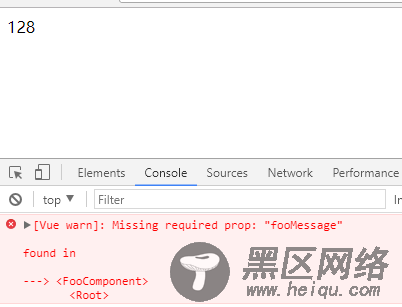 vue组件开发props验证的实现
