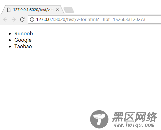 vue的for循环使用方法