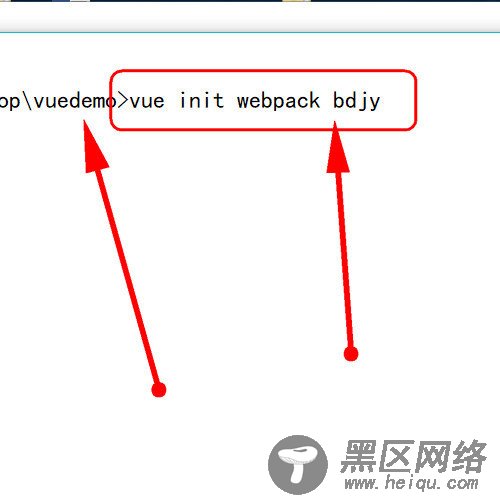 cli脚手架创建vue项目步骤