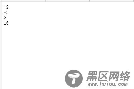 javascript中floor使用方法总结