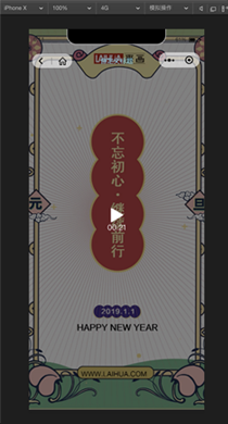 详解mpvue中小程序自定义导航组件开发指南